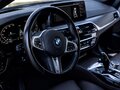2020 BMW 5 серии 530i xDrive VII (G30/G31/G38) Рестайлинг, серый, 6000000 рублей - вид 10