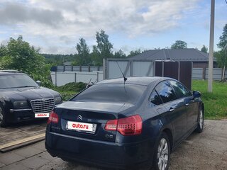 2008 Citroen C5 II, синий, 580000 рублей, вид 5