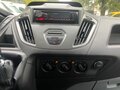 2017 Ford Transit Custom, белый, 1990000 рублей - вид 10