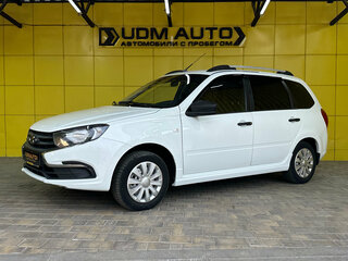 2020 Lada (ВАЗ) Granta I Рестайлинг, белый, 549000 рублей, вид 1