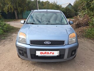 2008 Ford Fusion I Рестайлинг, серый, 485000 рублей, вид 3