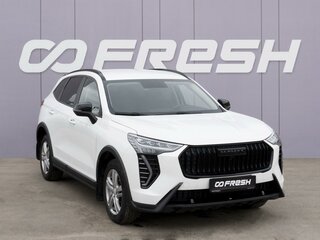 2024 Haval Jolion I Рестайлинг, белый, 2019000 рублей, вид 1