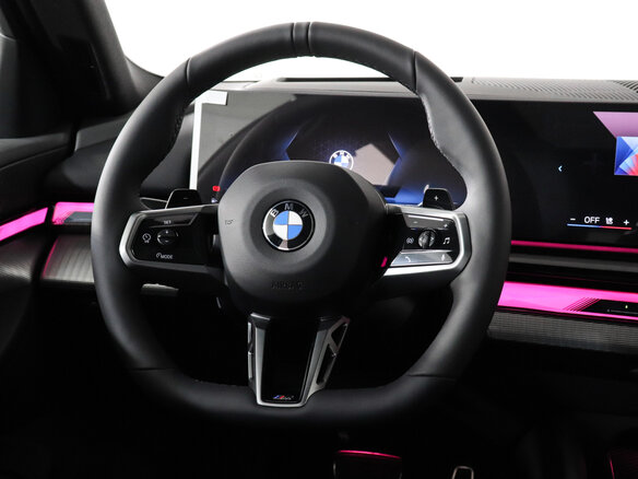 2026 BMW 5 серии 530i xDrive VIII (G60/G61/G68), синий - вид 19