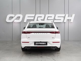 2024 FAW Bestune B70 I Рестайлинг, белый, 2070000 рублей, вид 4