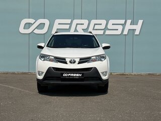 2013 Toyota RAV4 IV (XA40), белый, 1599000 рублей, вид 3