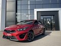 2021 Kia Ceed III Рестайлинг, красный, 2420000 рублей - вид 4