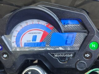 2026 Motoland Bandit 300, коричневый, 125000 рублей, вид 4