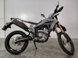 2023 Honda CRF 250L, серый, 559000 рублей, вид 1