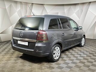 2011 Opel Zafira B Рестайлинг, серый, 419000 рублей, вид 2