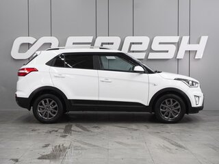 2021 Hyundai Creta I Рестайлинг, белый, 2099000 рублей, вид 5