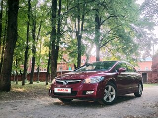 2008 Honda Civic VIII, красный, 550000 рублей, вид 3