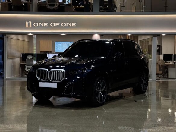 2026 BMW X5 40i IV (G05/G18) Рестайлинг, синий, 15500000 рублей
