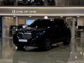 2026 BMW X5 40i IV (G05/G18) Рестайлинг, синий, 15500000 рублей