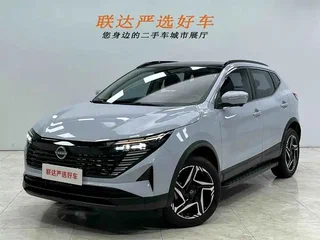 2026 Nissan Qashqai II Рестайлинг 2, голубой, 2360000 рублей, вид 2