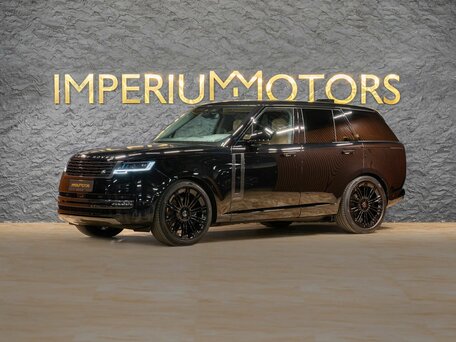Land Rover Range Rover V