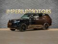 2025 Land Rover Range Rover P530 MHEV V, чёрный, 25990000 рублей