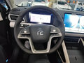 2026 BYD Yuan Up 45.12 kWh, серый, 1750999 рублей - вид 6