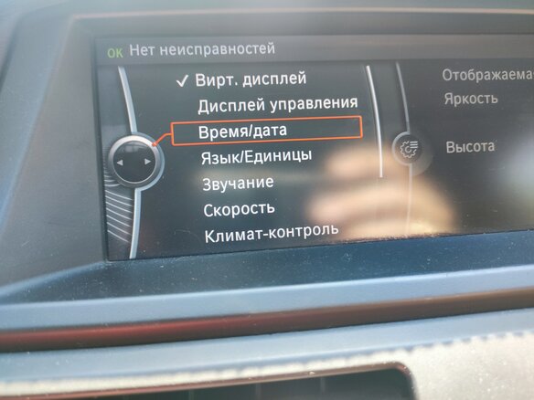 2011 BMW X5 40d II (E70) Рестайлинг, чёрный - вид 11