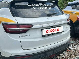 2022 Geely Coolray I, белый, 971280 рублей, вид 4