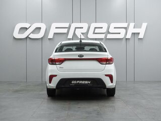 2017 Kia Rio IV, белый, 987000 рублей, вид 4