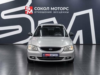 2008 Hyundai Accent ТагАЗ II, бежевый, 429900 рублей, вид 4