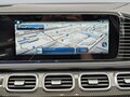 2026 Mercedes-Benz GLS 450 II (X167) Рестайлинг, серый, 19300000 рублей - вид 11