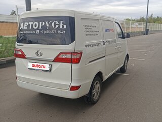 2023 Changan Star 5, белый, 600000 рублей, вид 3