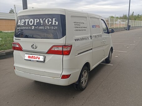 2023 Changan Star 5, белый, 600000 рублей, вид 3