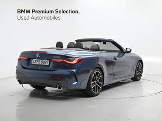 2023 BMW 4 серии 420i G22, G23, G26, синий, 5051774 рублей, вид 4