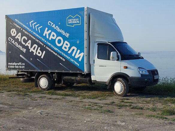 2011 ГАЗ ГАЗель (3302), белый, 900000 рублей - вид 3