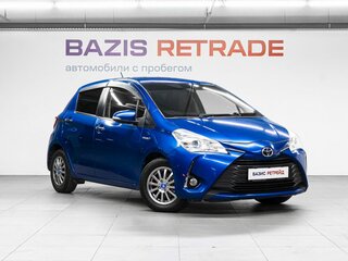 2017 Toyota Vitz III (XP130) Рестайлинг 2, синий, 1229000 рублей, вид 3