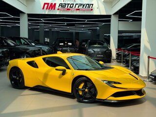 Ferrari SF90 Stradale I