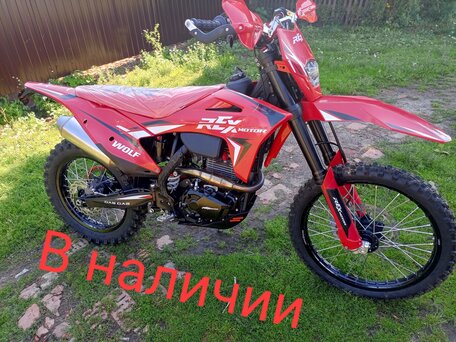 2026 Hummer Wolf, красный, 153000 рублей, вид 1