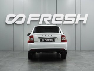 2016 Lada (ВАЗ) Priora I Рестайлинг, белый, 619000 рублей, вид 4