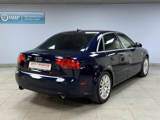 2005 Audi A4 III (B7), синий, 500000 рублей, вид 5