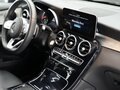 2020 Mercedes-Benz GLC Coupe 220 d I (C253) Рестайлинг, серый, 4980000 рублей - вид 9