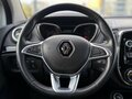 2021 Renault Kaptur I Рестайлинг, белый, 1469000 рублей - вид 10
