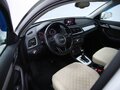 2015 Audi Q3 I (8U) Рестайлинг, белый, 1950000 рублей - вид 9