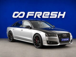 Audi A8 III (D4) Рестайлинг