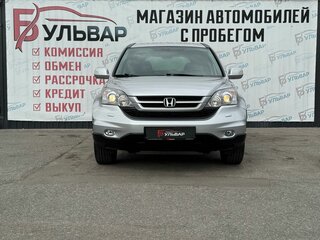 2011 Honda CR-V III Рестайлинг, серебристый, 1539000 рублей, вид 2