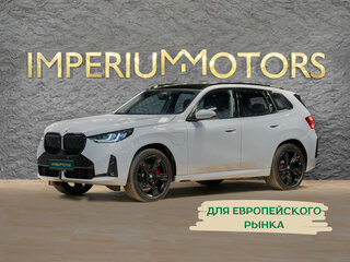 2025 BMW X3 30e xDrive IV (G45/G48), серый, 9250000 рублей, вид 1