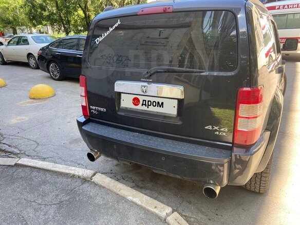 2008 Dodge Nitro, чёрный, 1350000 рублей - вид 11