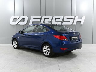 2014 Hyundai Solaris I Рестайлинг, синий, 945000 рублей, вид 2