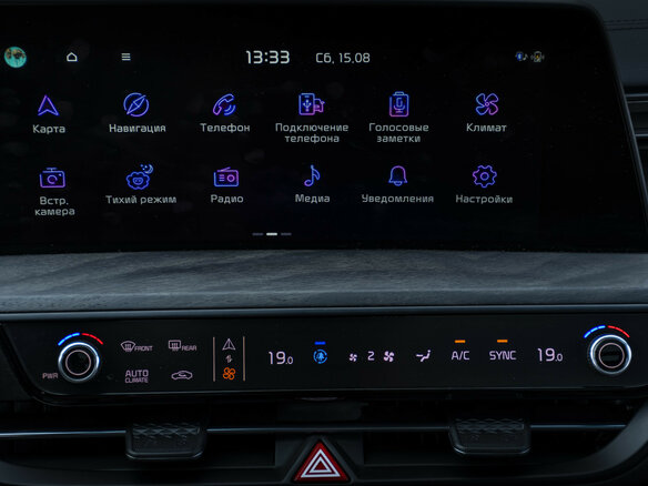 2021 Kia K8 I, серый - вид 14