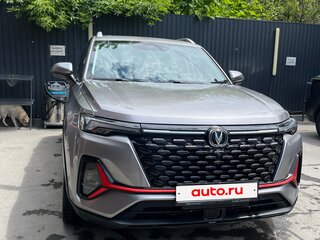 2023 Changan CS35 Plus I Рестайлинг, серый, 1500000 рублей, вид 1