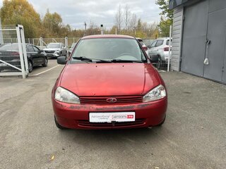 2010 Lada (ВАЗ) Kalina I, красный, 187680 рублей, вид 2