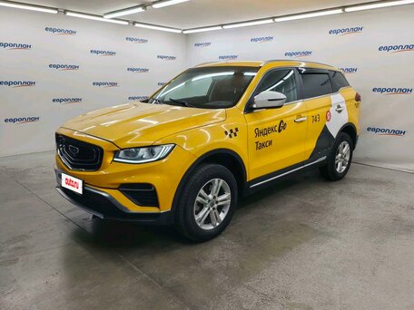 Geely Atlas Pro