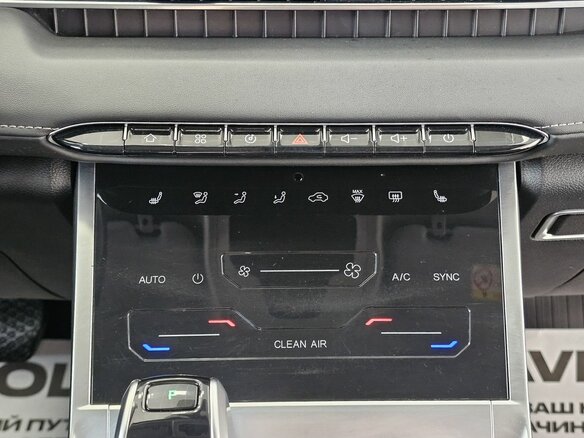 2024 Chery Tiggo 4 Pro I Рестайлинг, чёрный, 1765000 рублей - вид 21