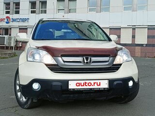 2009 Honda CR-V III, белый, 1300000 рублей, вид 1