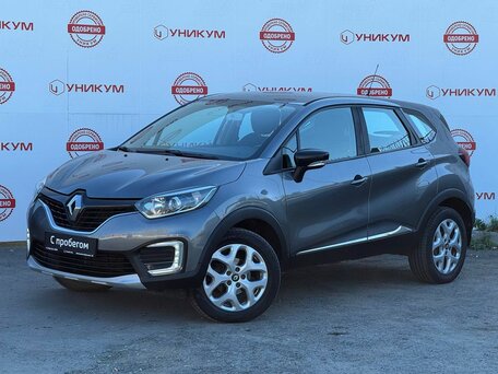 Renault Kaptur I